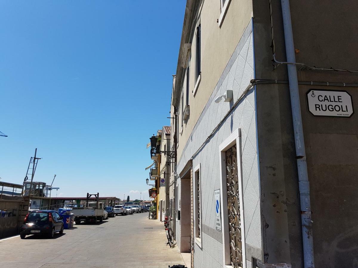 Venezia Beach Chioggia Luaran gambar